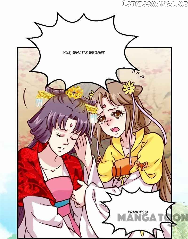 Evil Match chapter 42 - page 17