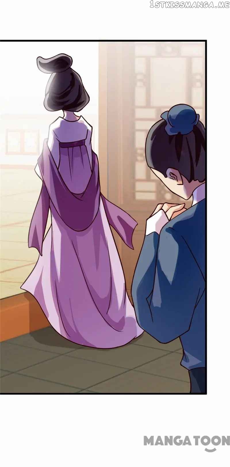 Evil Match chapter 42 - page 31