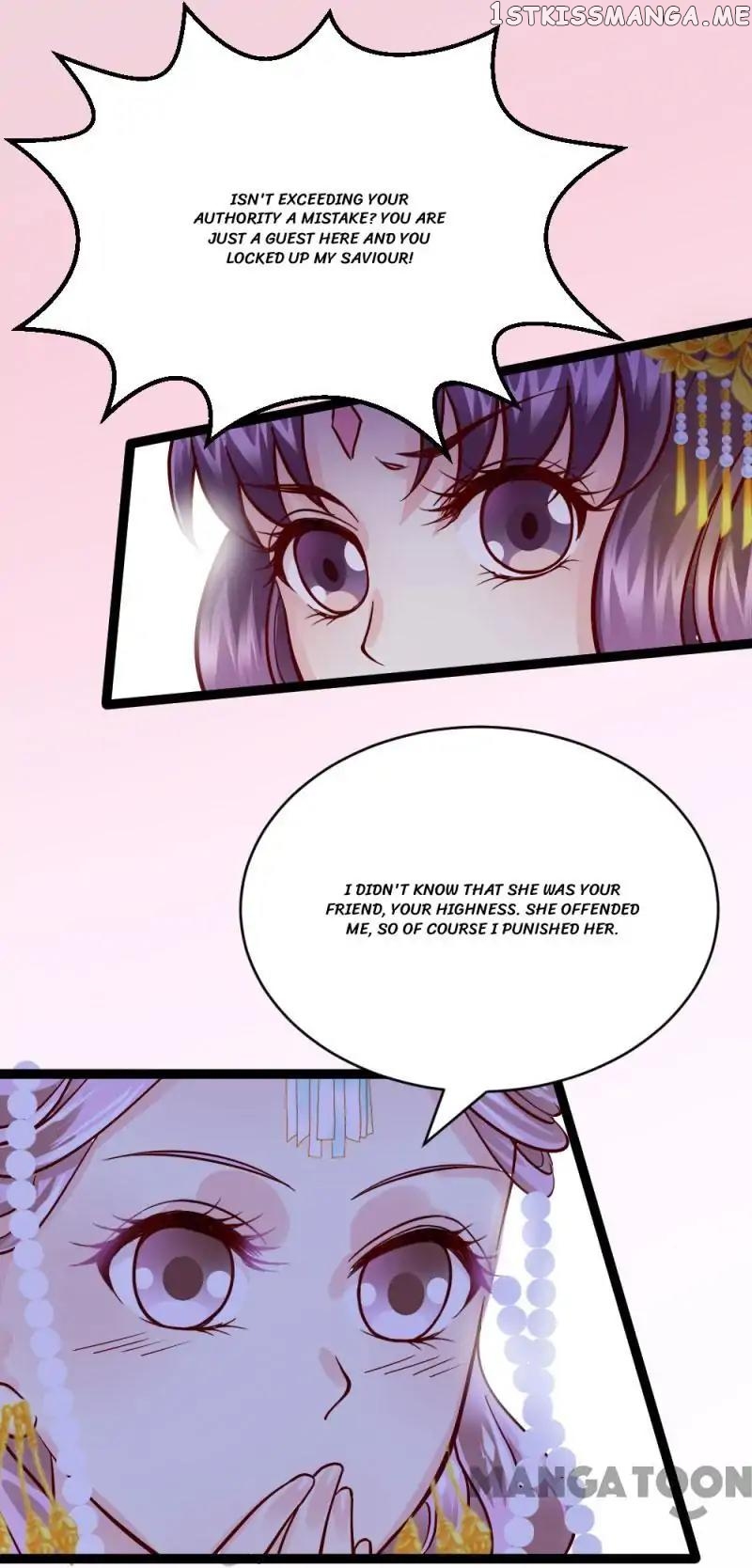 Evil Match chapter 19 - page 12