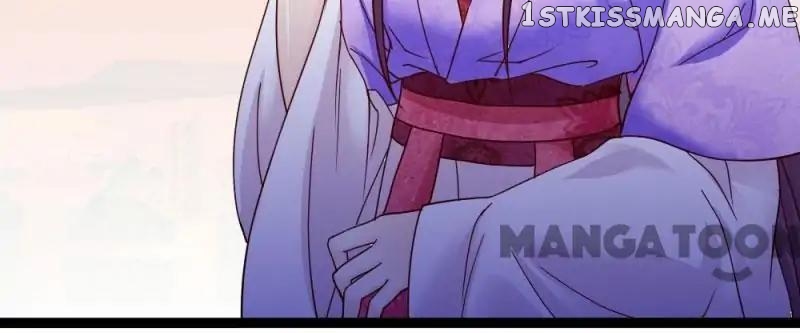 Evil Match chapter 19 - page 25