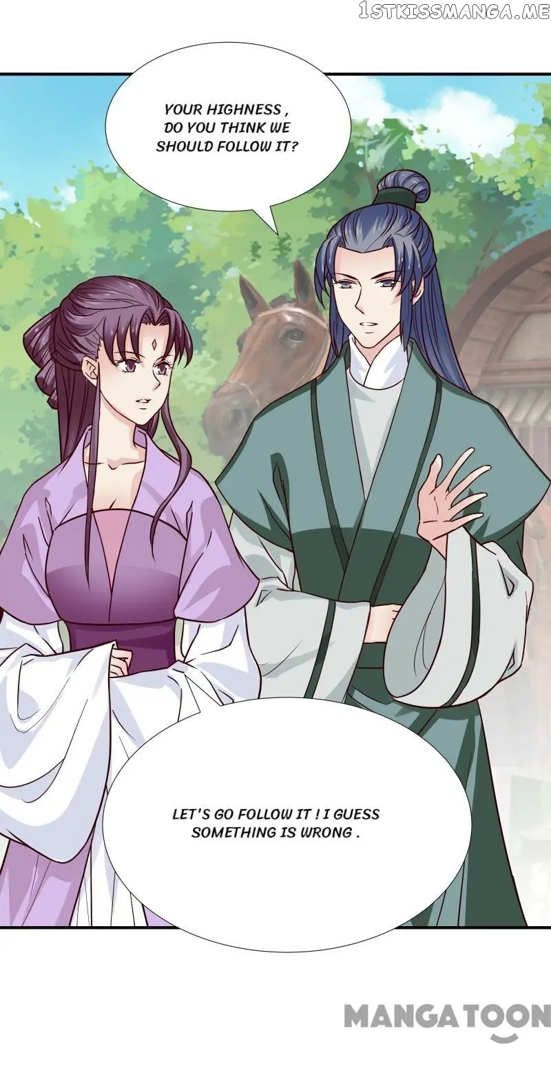 Evil Match chapter 95 - page 17