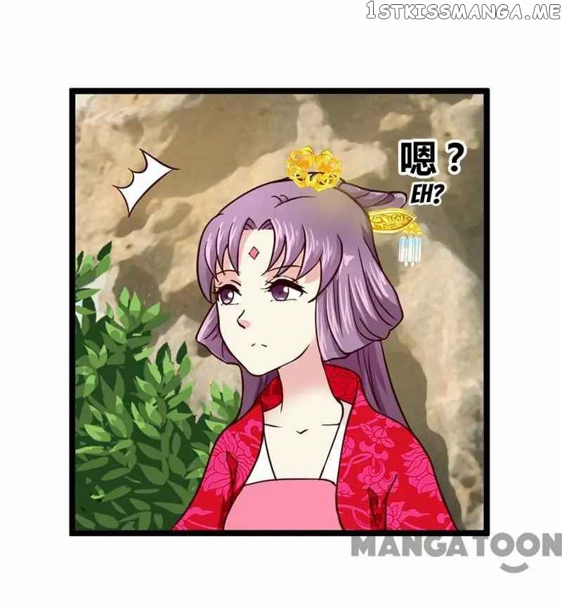 Evil Match chapter 43 - page 15