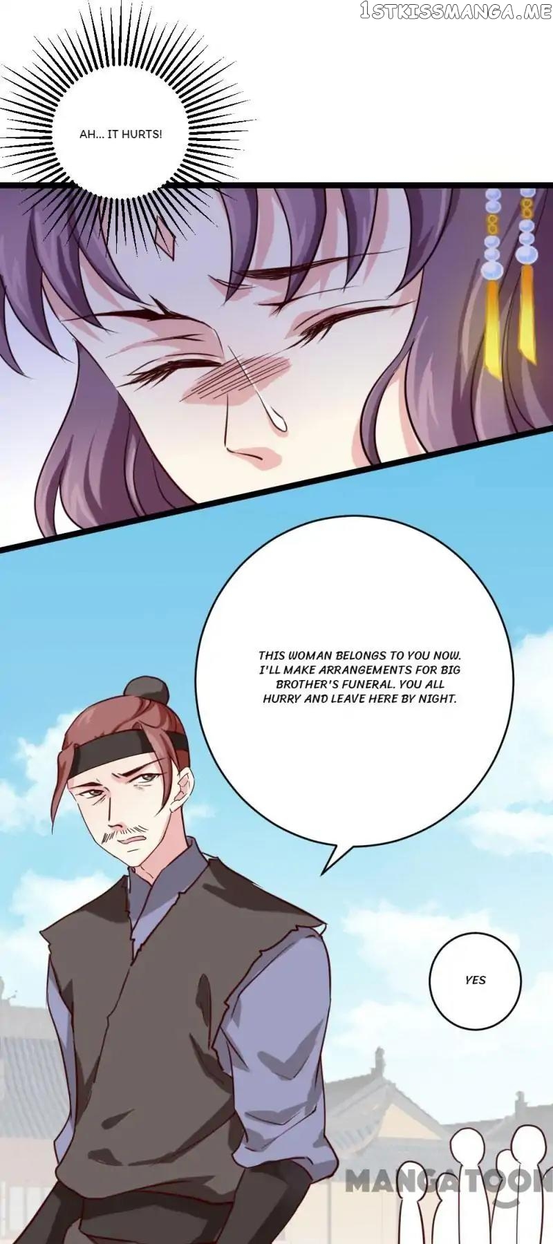 Evil Match chapter 26 - page 17