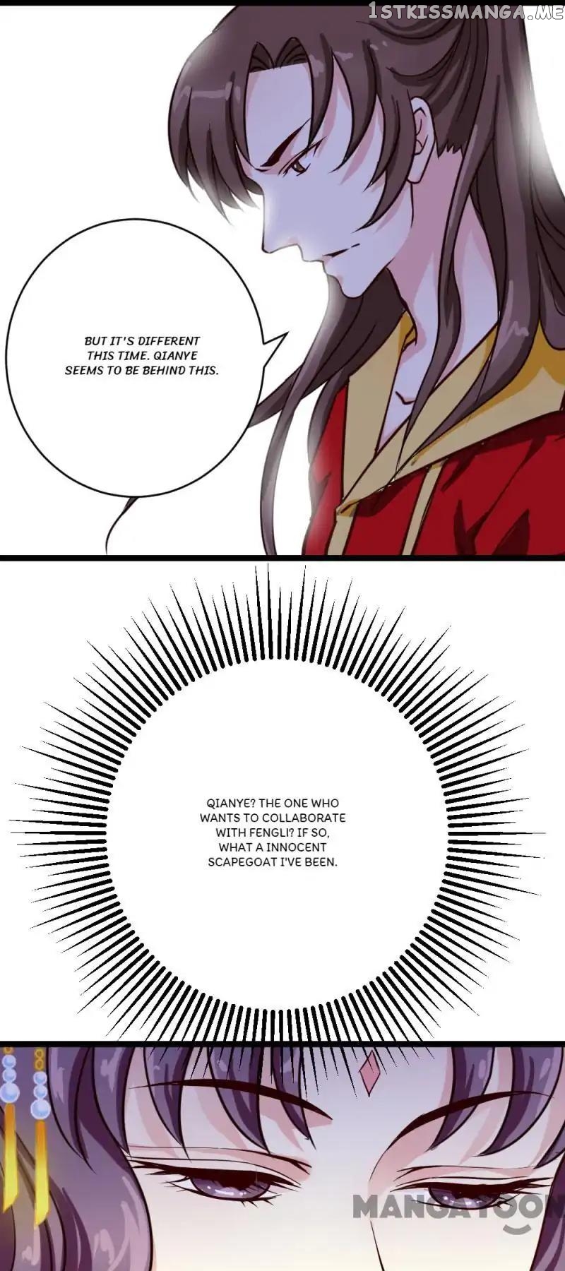 Evil Match chapter 26 - page 36