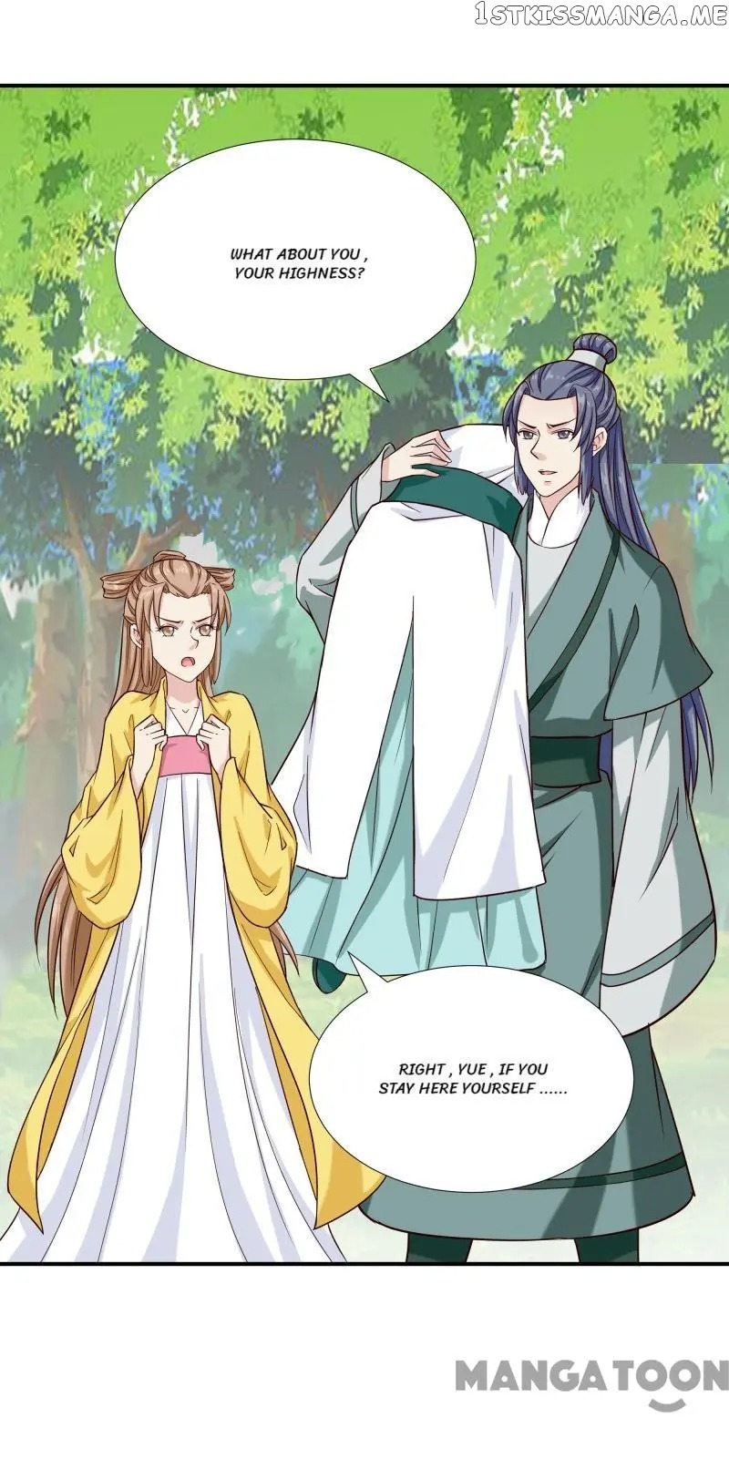 Evil Match chapter 96 - page 11