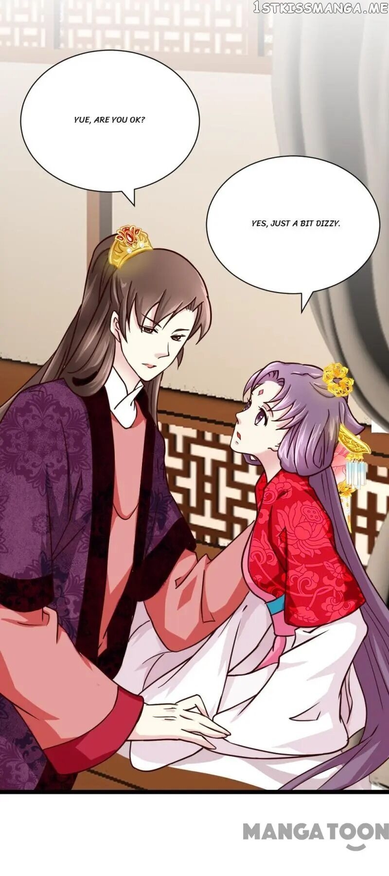 Evil Match chapter 44 - page 20