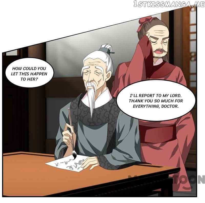 Evil Match chapter 2 - page 12