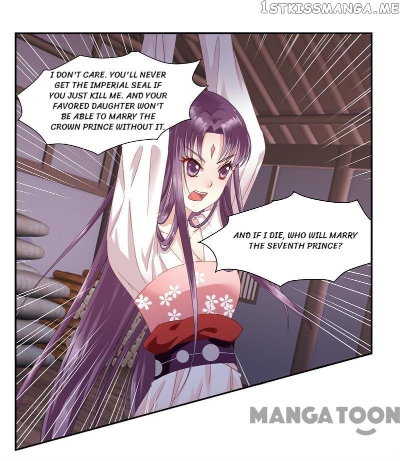 Evil Match chapter 2 - page 3