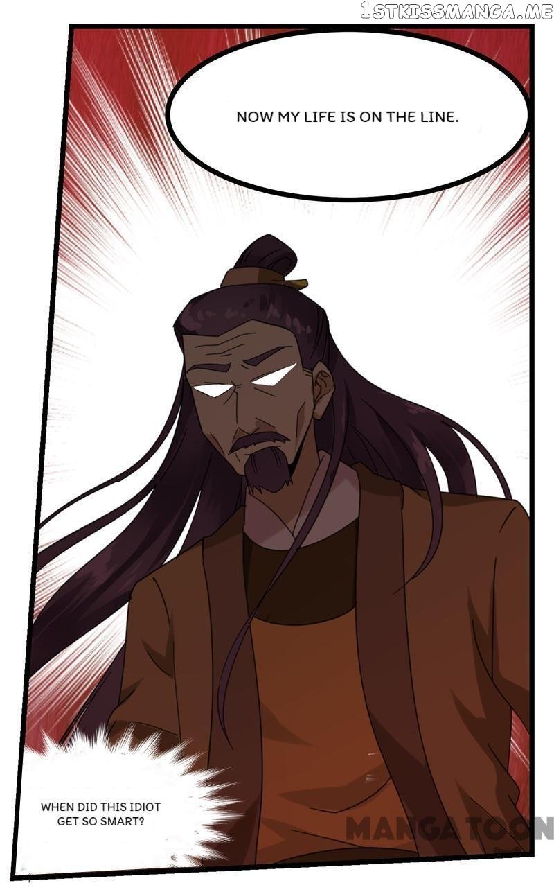 Evil Match chapter 2 - page 6