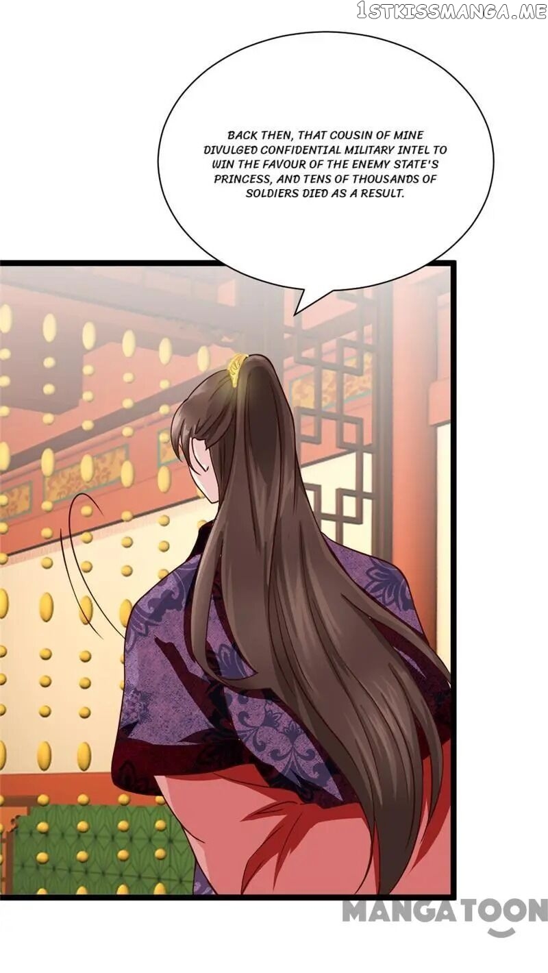 Evil Match chapter 45 - page 17