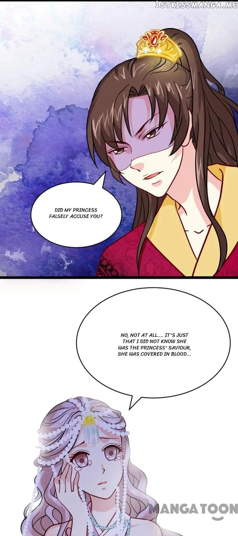 Evil Match chapter 20 - page 1
