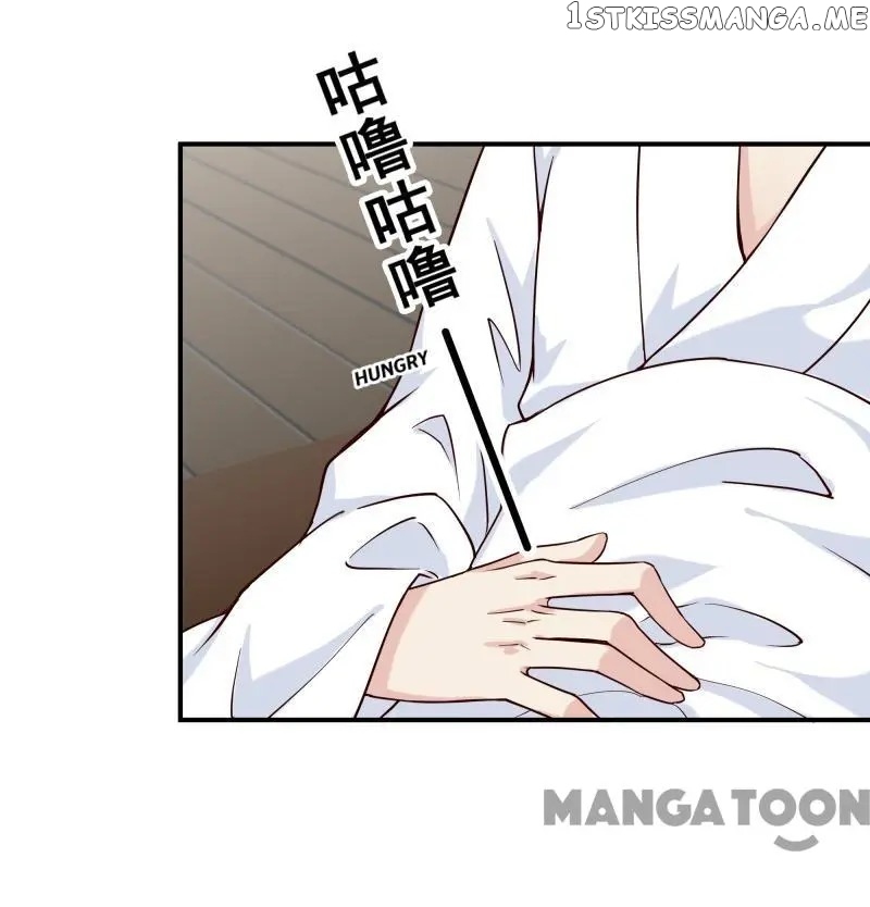 Evil Match chapter 98 - page 19