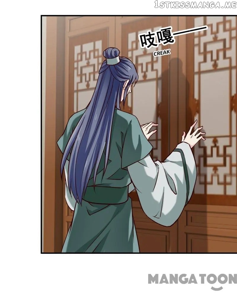 Evil Match chapter 98 - page 23