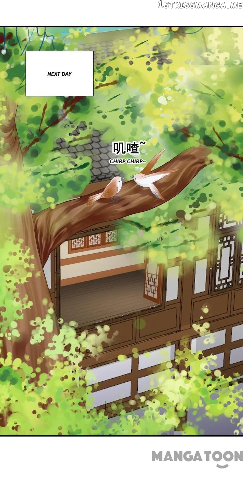 Evil Match chapter 98 - page 3