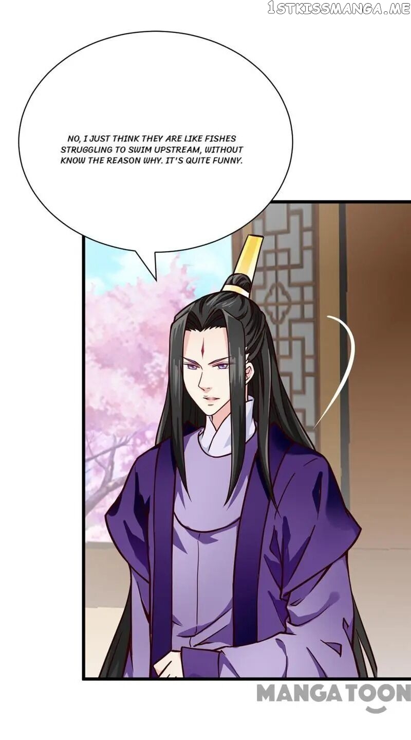 Evil Match chapter 46 - page 12