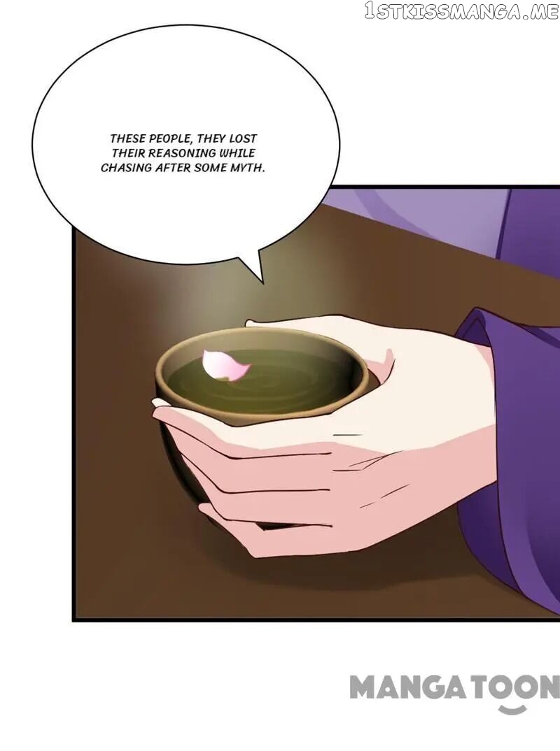 Evil Match chapter 46 - page 14