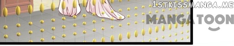 Evil Match chapter 21 - page 14