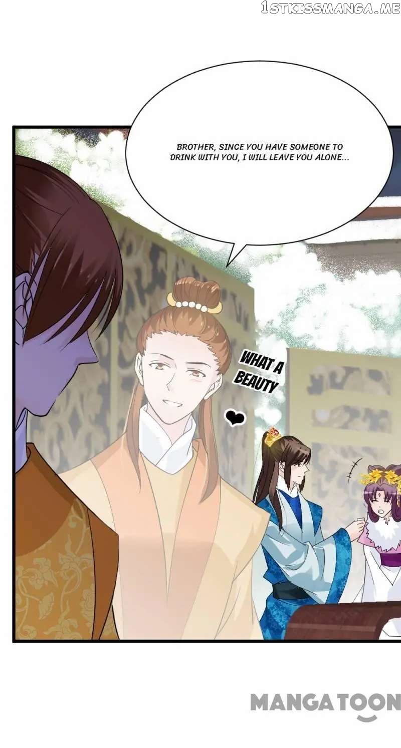 Evil Match chapter 81 - page 15