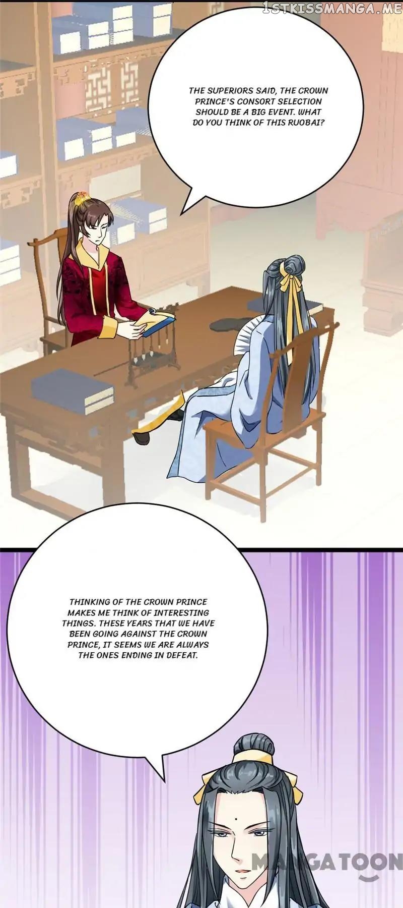 Evil Match chapter 22 - page 2