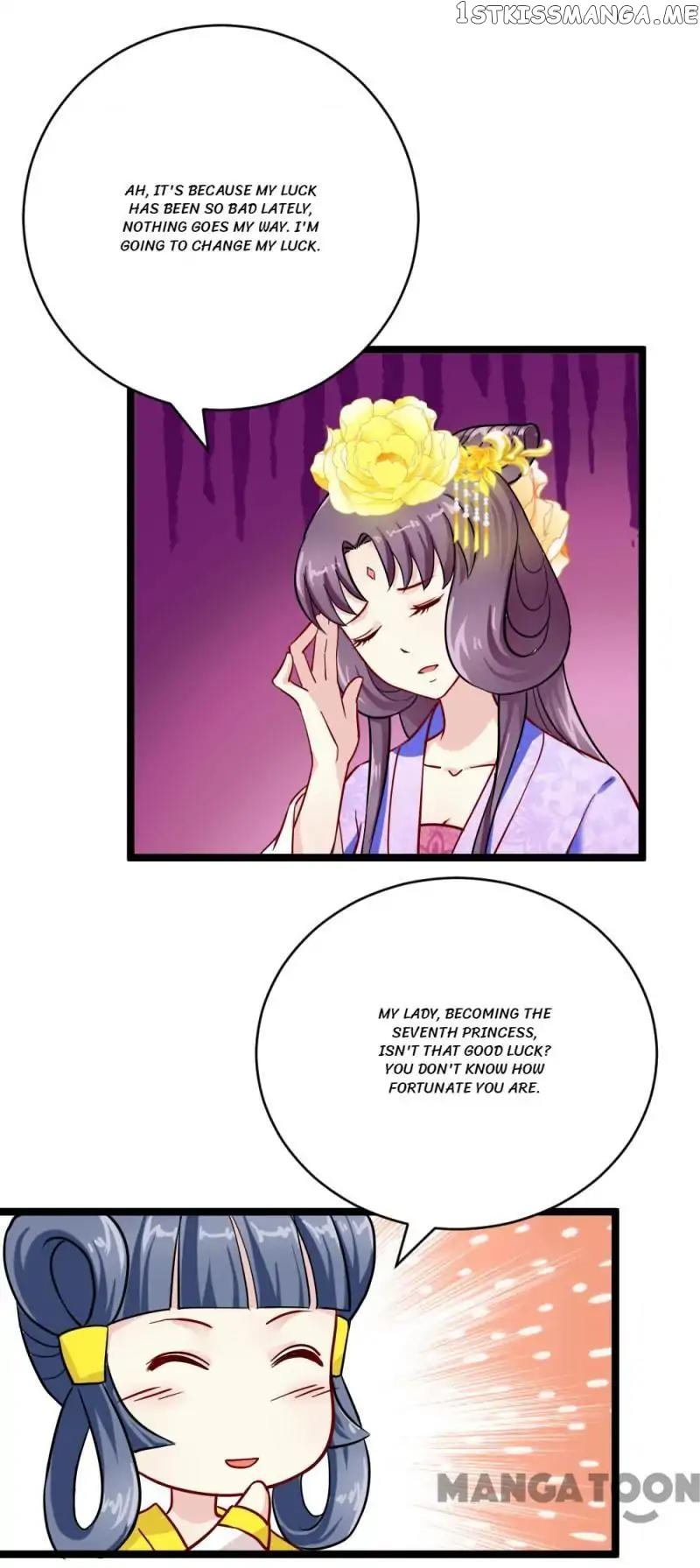Evil Match chapter 22 - page 20