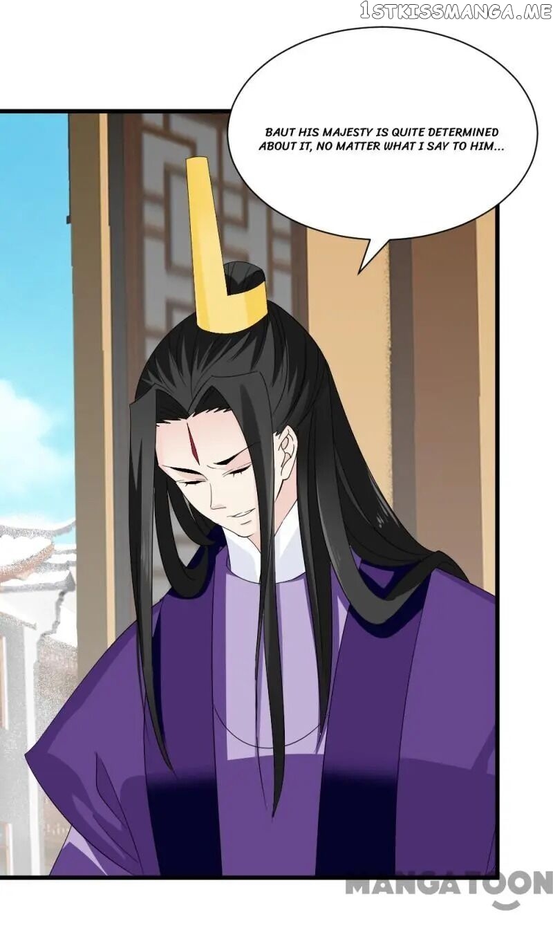 Evil Match chapter 79 - page 12