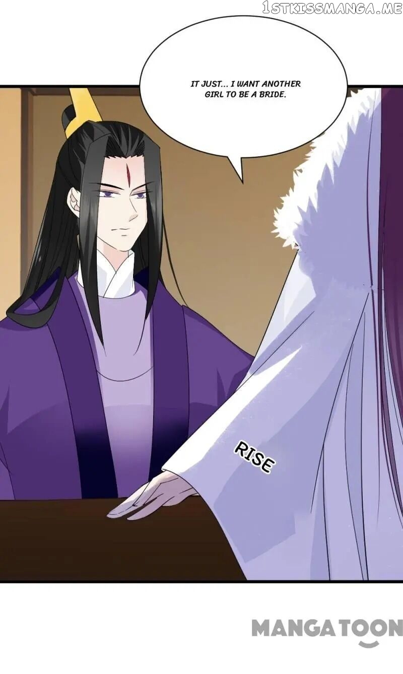 Evil Match chapter 79 - page 15