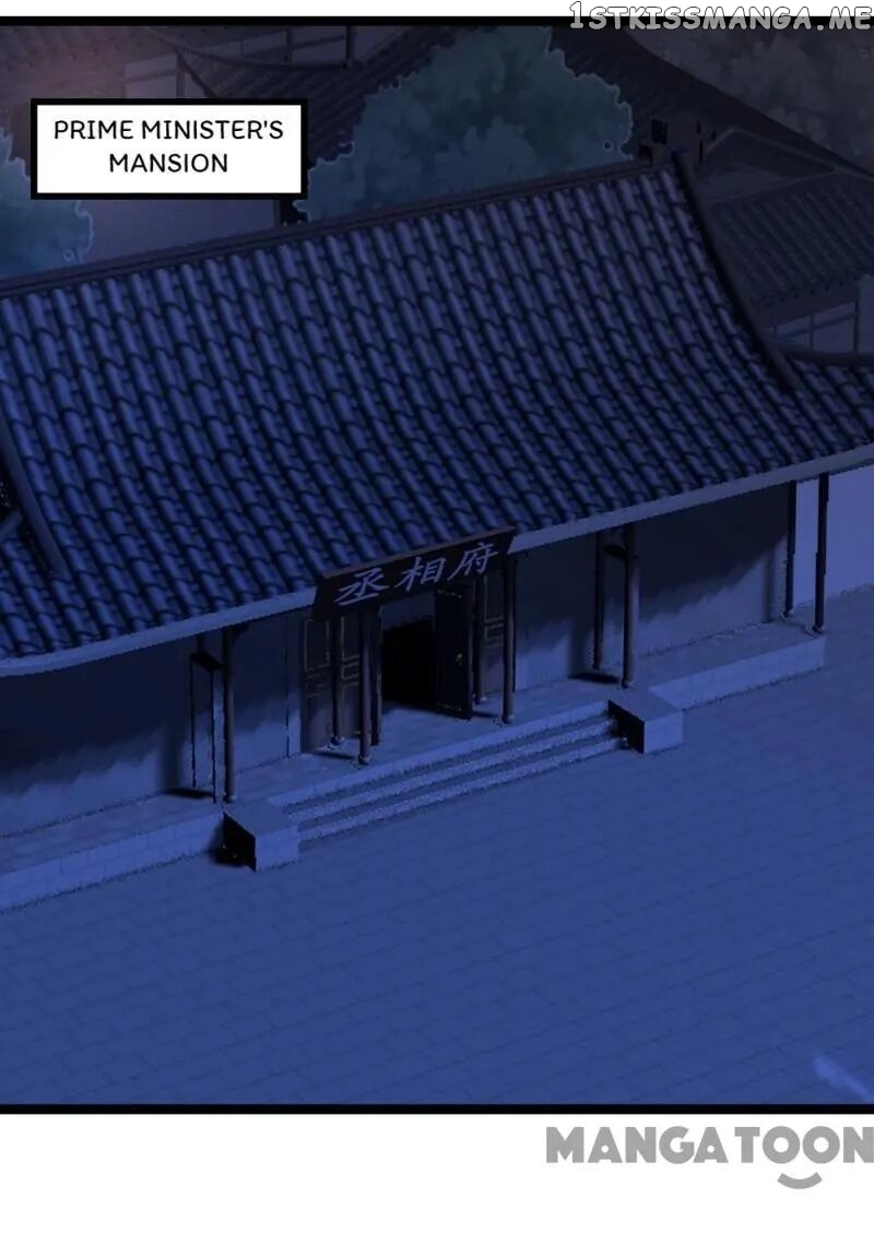 Evil Match chapter 56 - page 1