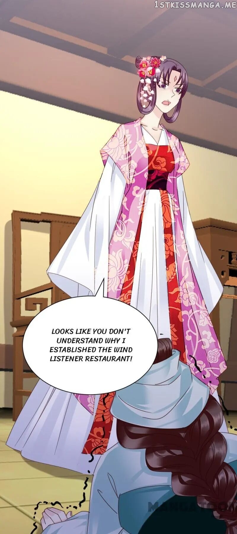 Evil Match chapter 56 - page 33