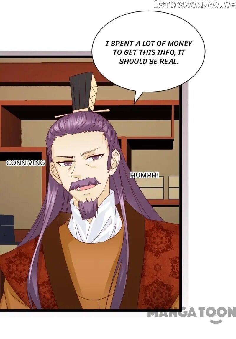 Evil Match chapter 56 - page 7