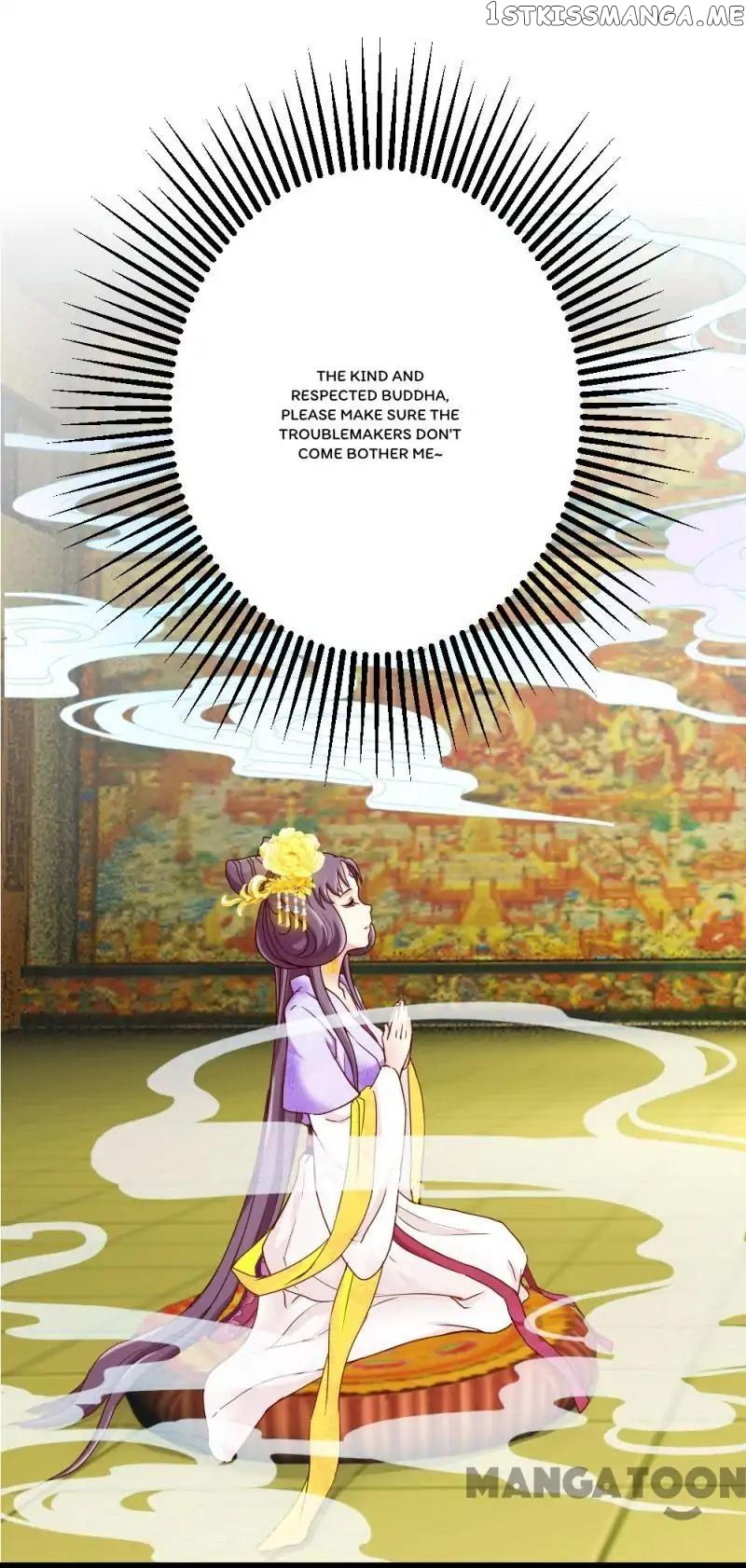 Evil Match chapter 23 - page 14