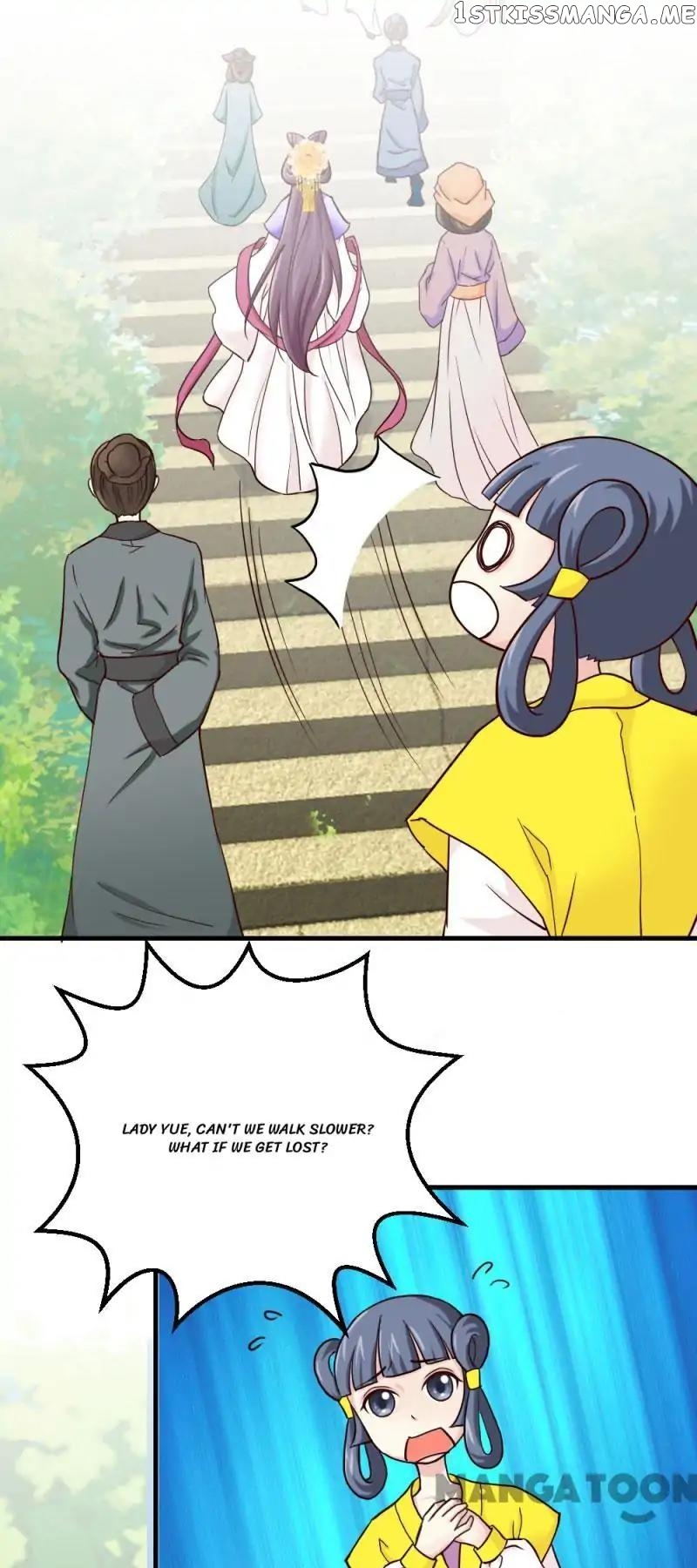 Evil Match chapter 23 - page 3