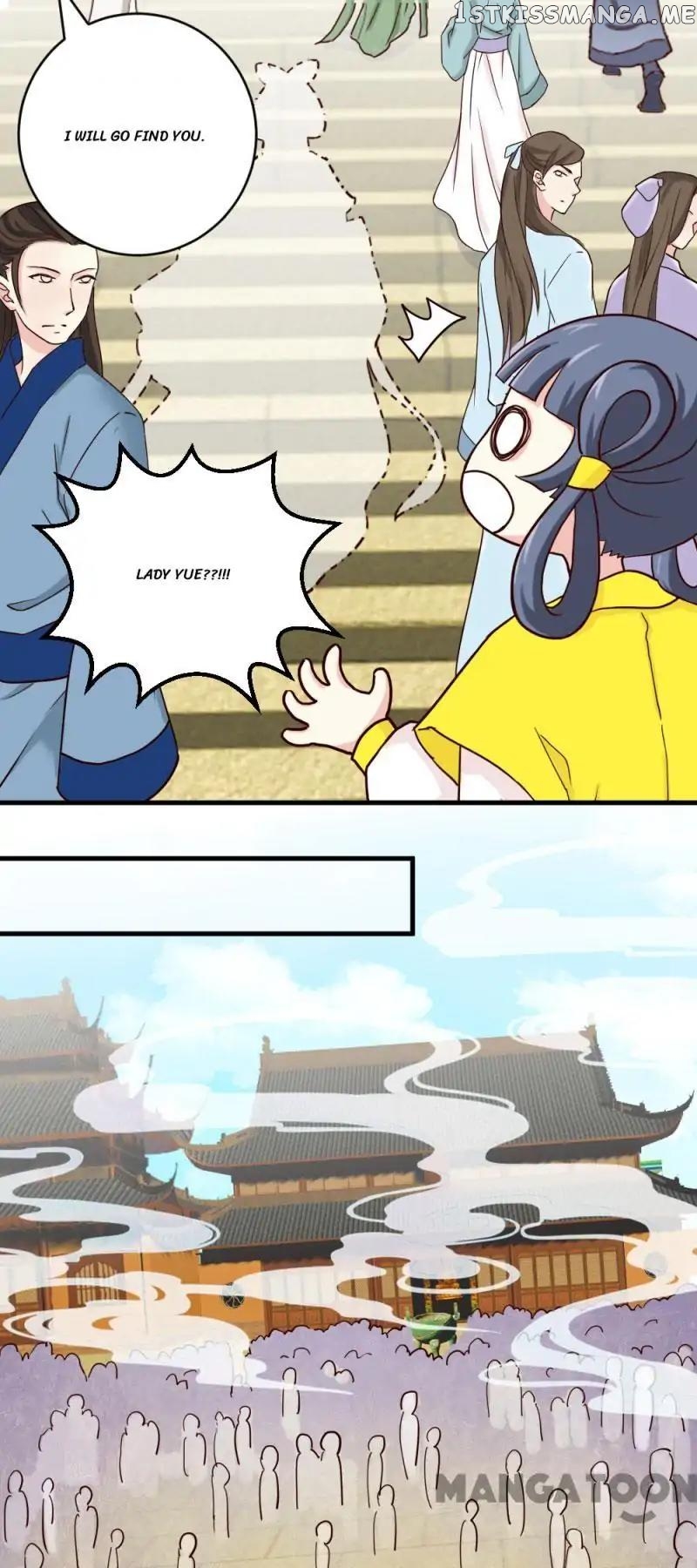 Evil Match chapter 23 - page 7