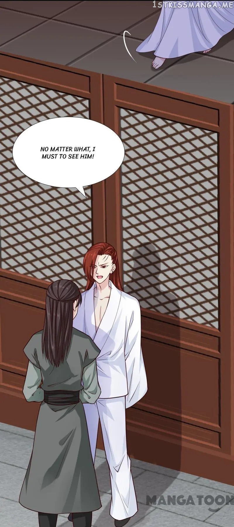 Evil Match chapter 101 - page 2