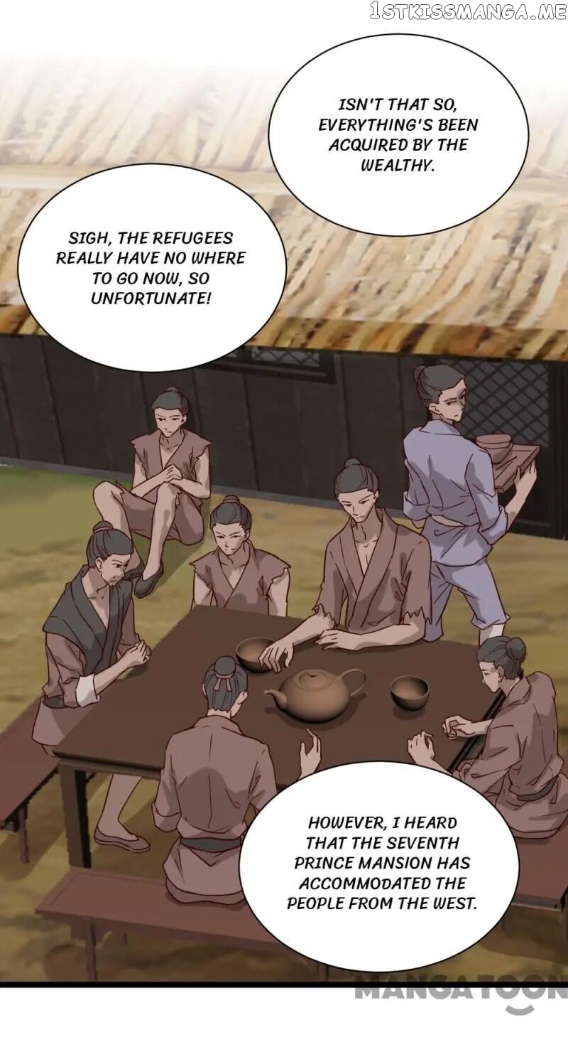 Evil Match chapter 49 - page 15