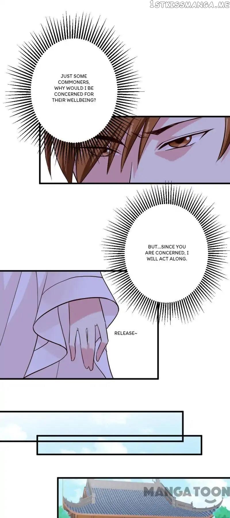 Evil Match chapter 24 - page 14