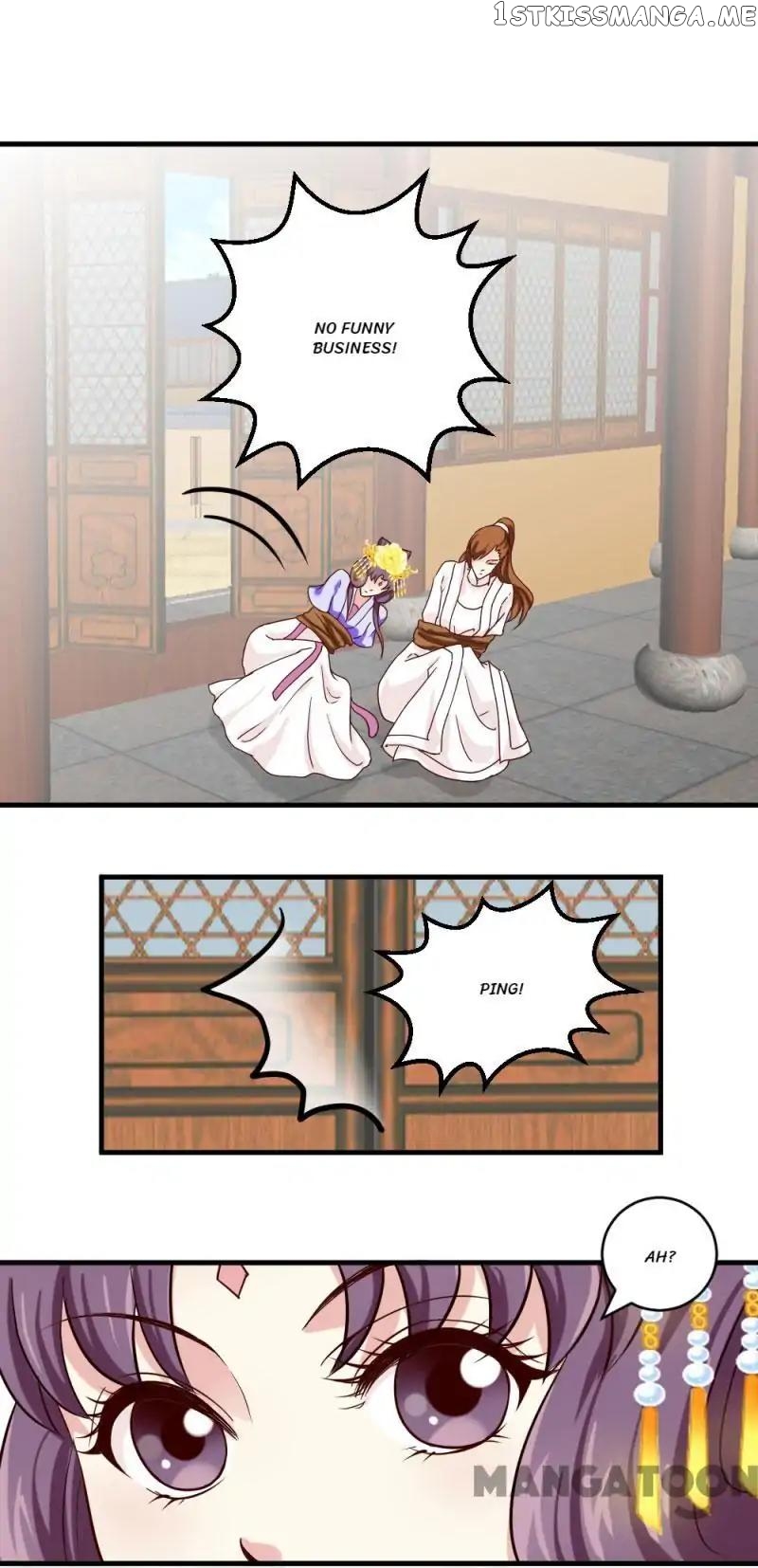 Evil Match chapter 24 - page 16