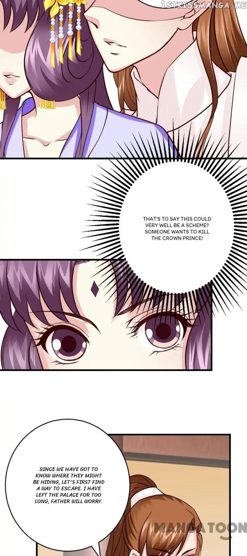 Evil Match chapter 24 - page 21