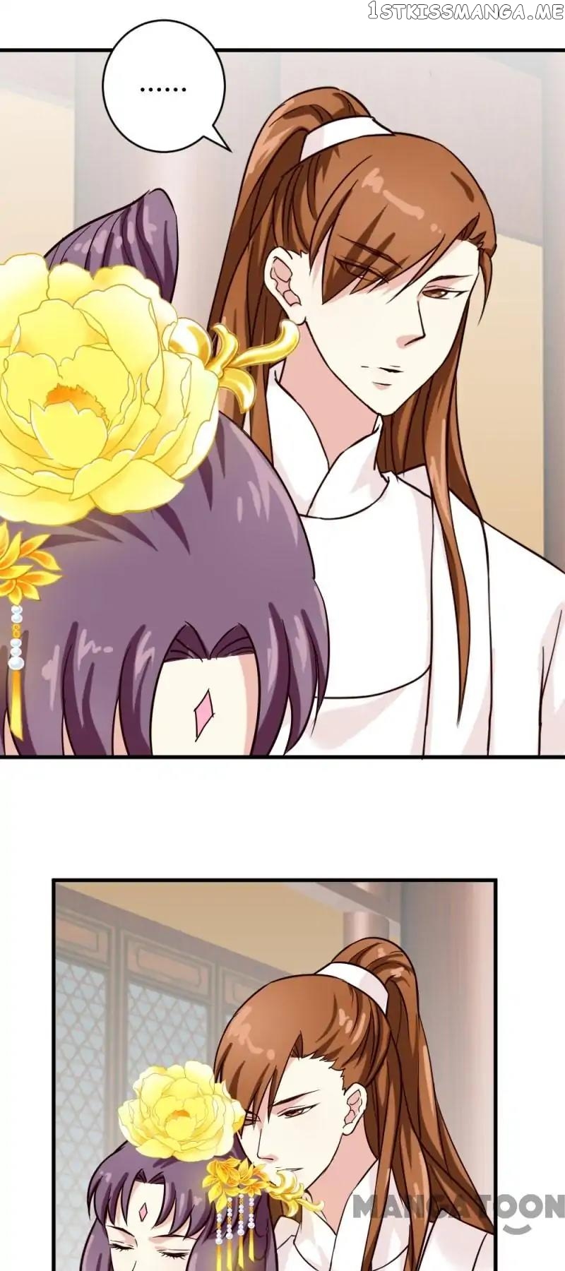 Evil Match chapter 24 - page 24