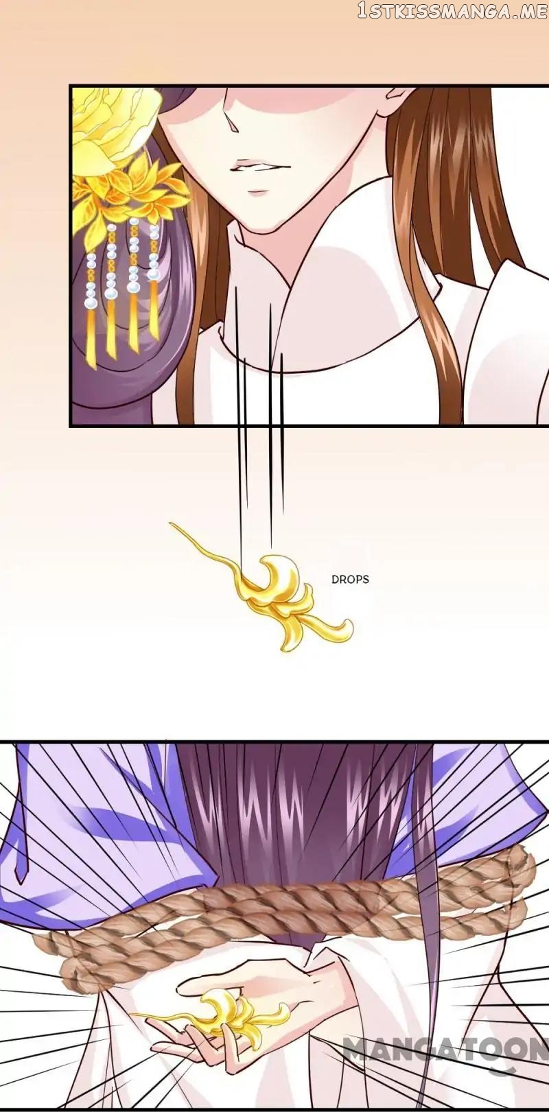 Evil Match chapter 24 - page 26