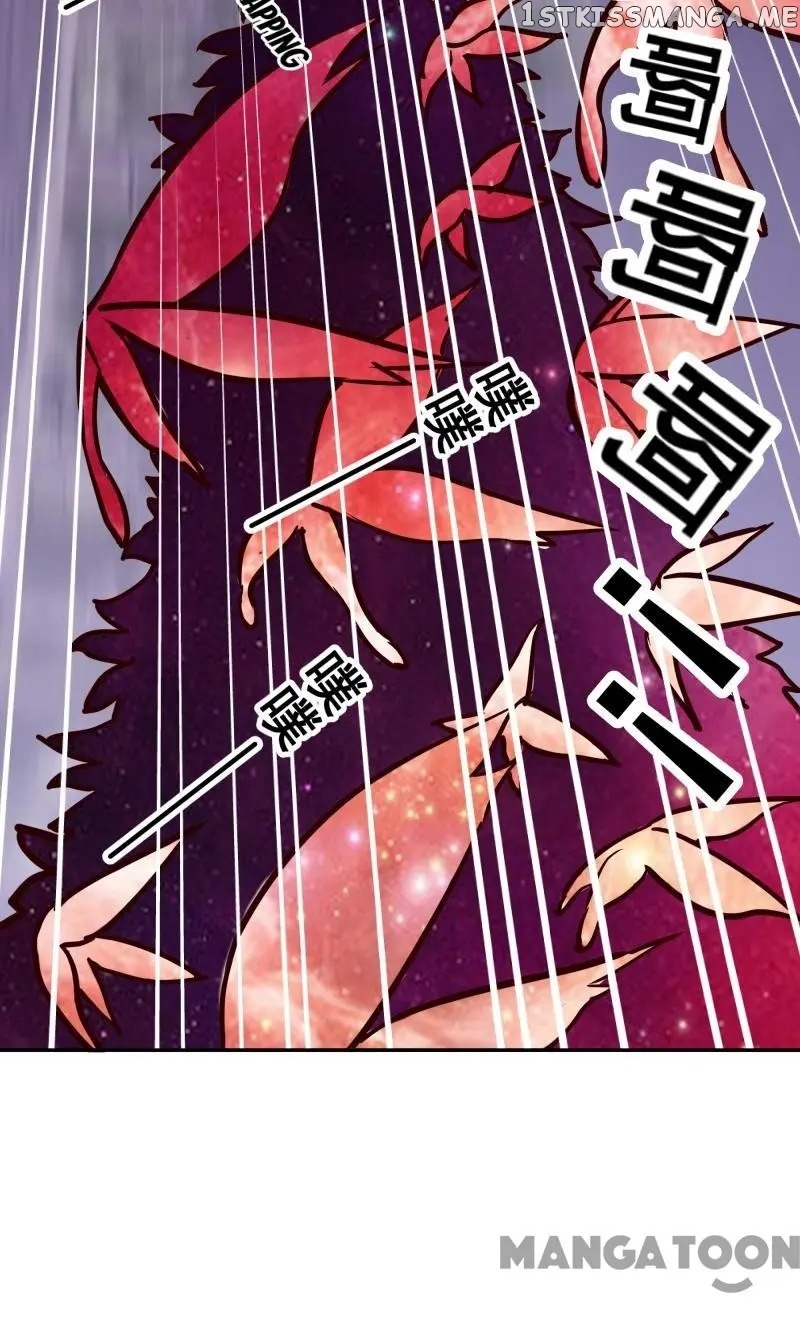 Evil Match chapter 110 - page 15