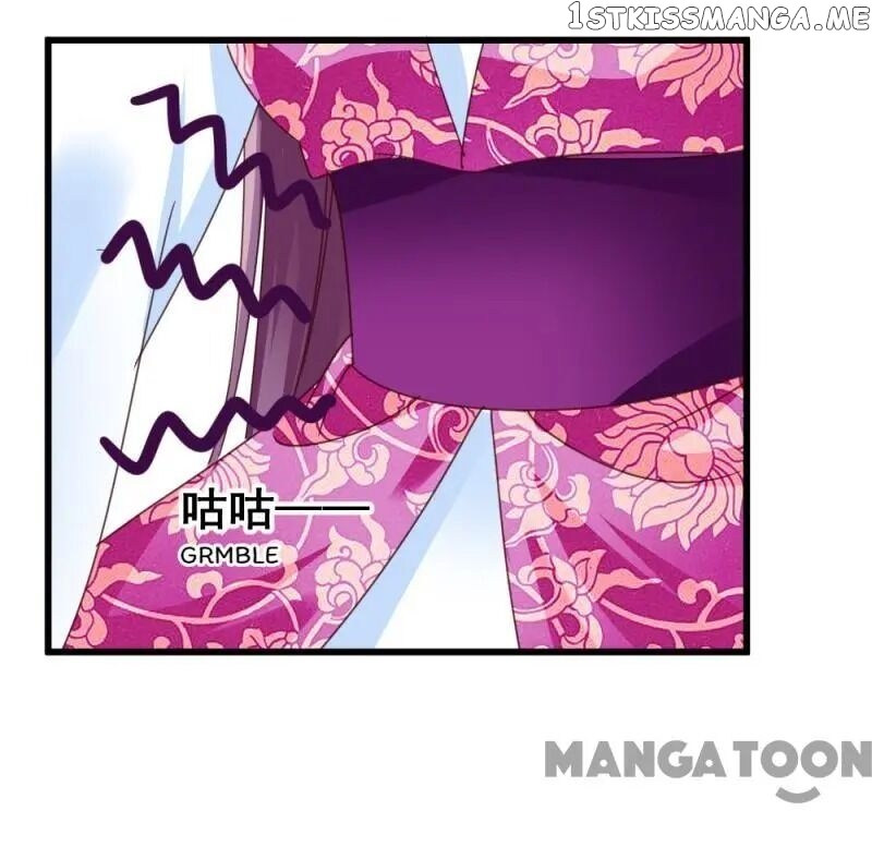 Evil Match chapter 50 - page 22