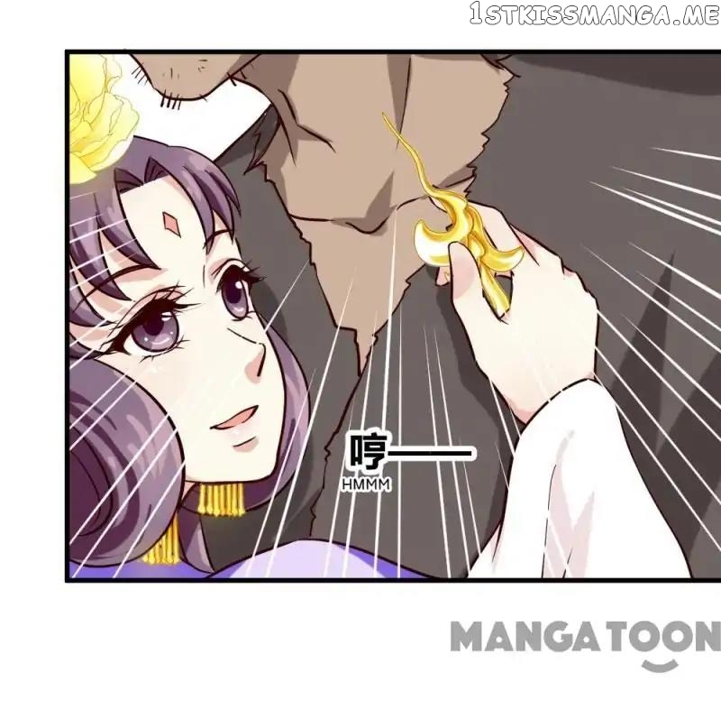 Evil Match chapter 25 - page 24