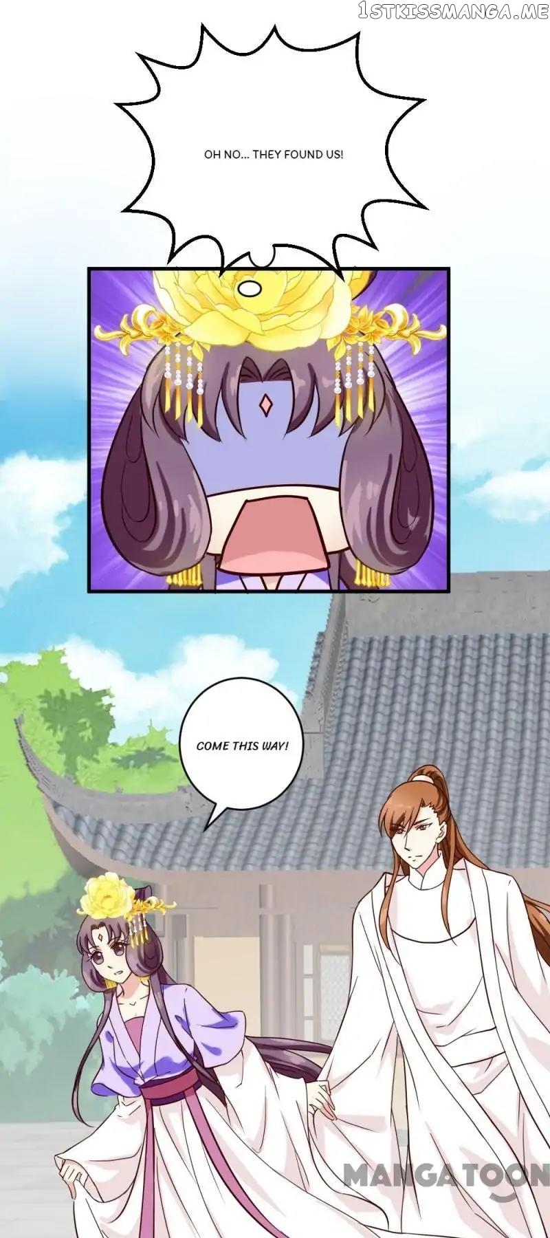 Evil Match chapter 25 - page 6
