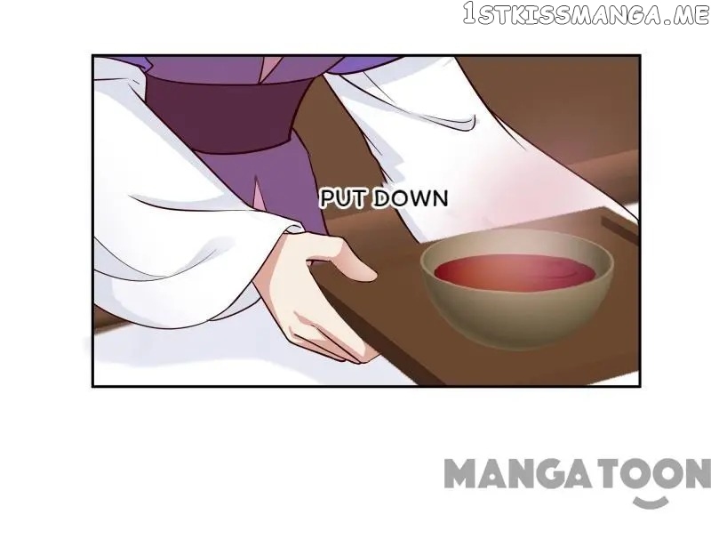 Evil Match chapter 102 - page 12