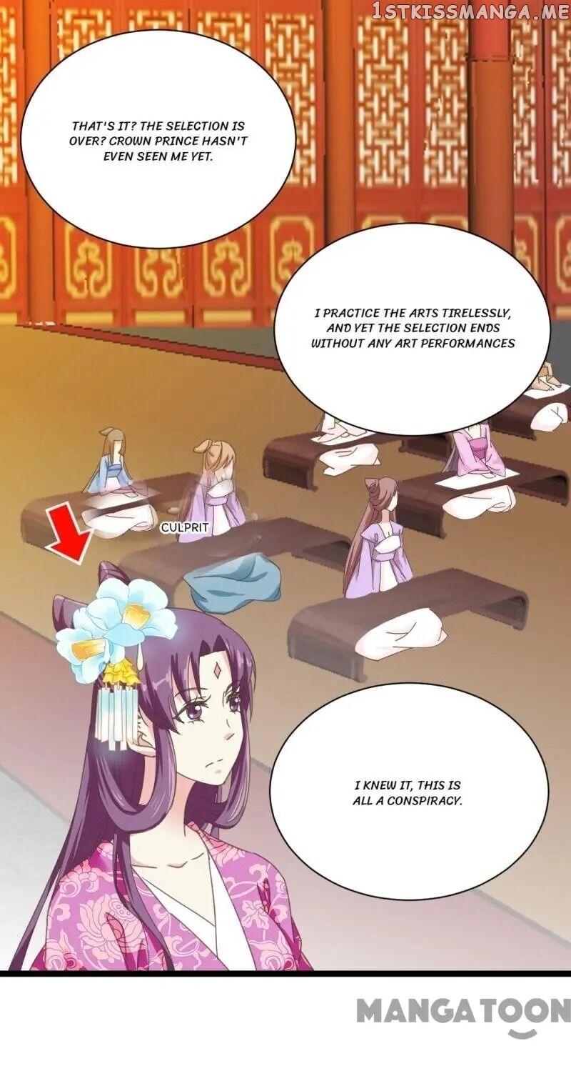 Evil Match chapter 51 - page 21