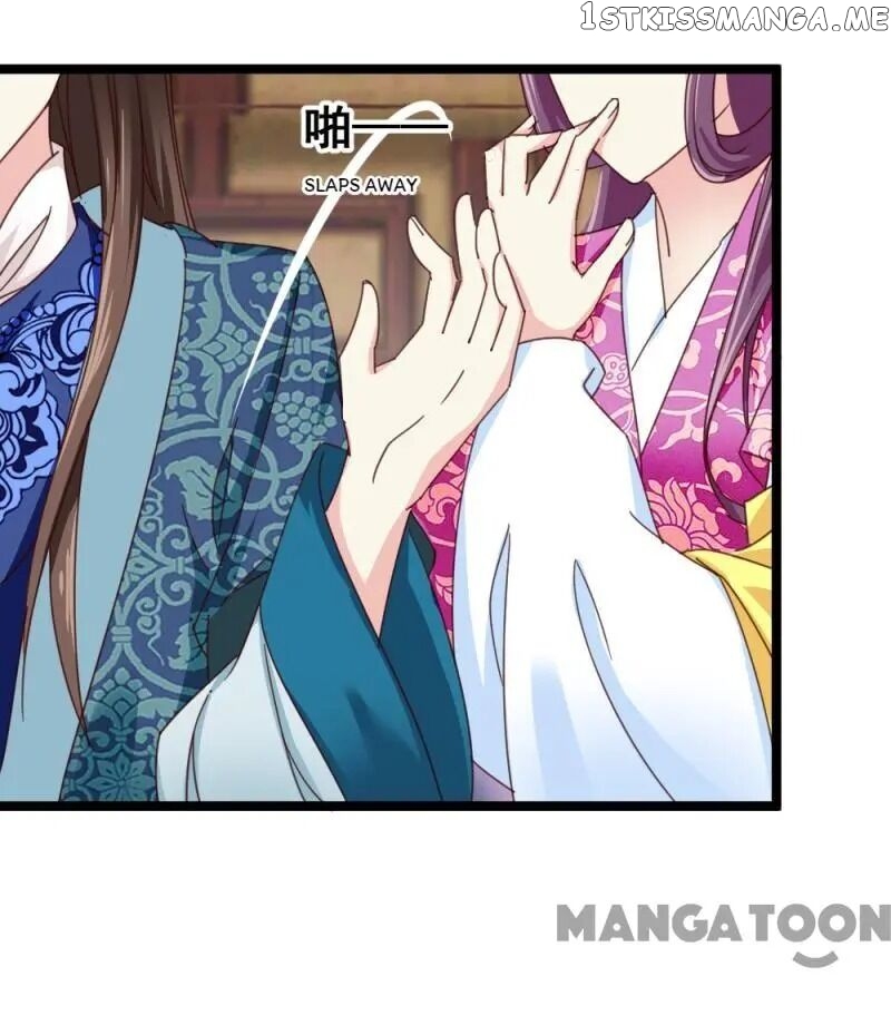 Evil Match chapter 51 - page 33