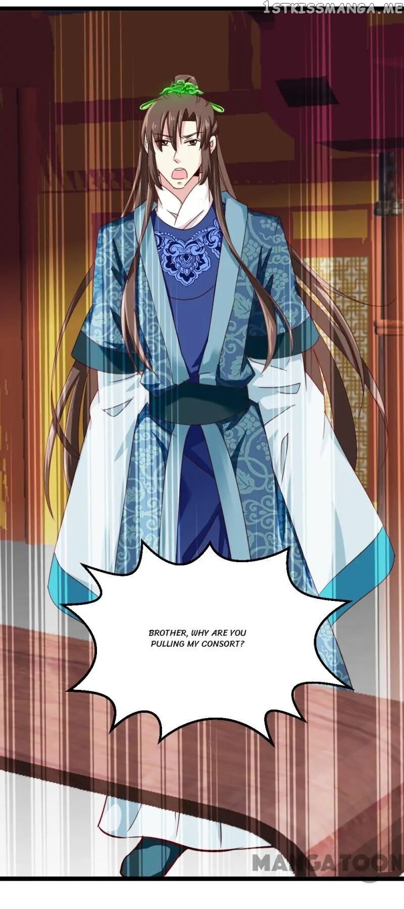 Evil Match chapter 51 - page 5
