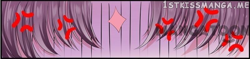 Evil Match chapter 9 - page 15