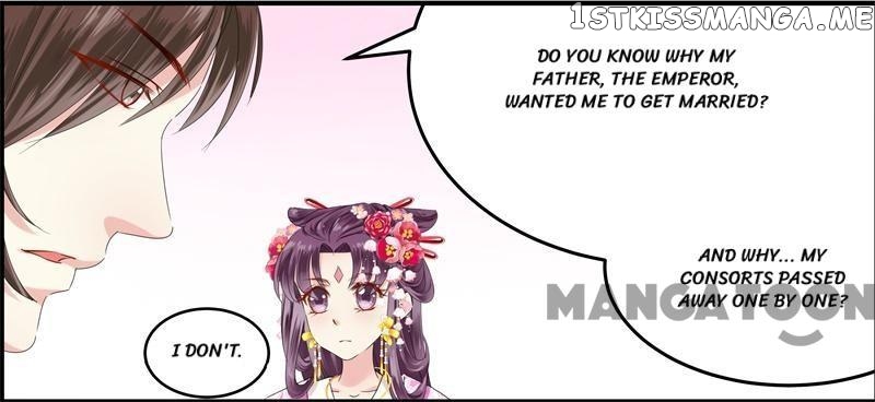 Evil Match chapter 9 - page 32