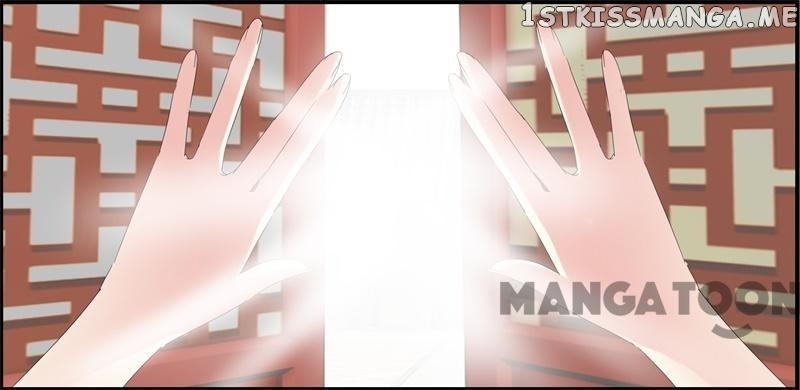 Evil Match chapter 9 - page 9